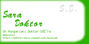 sara doktor business card